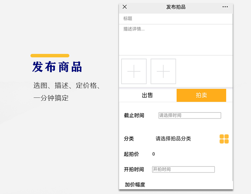 详情_05